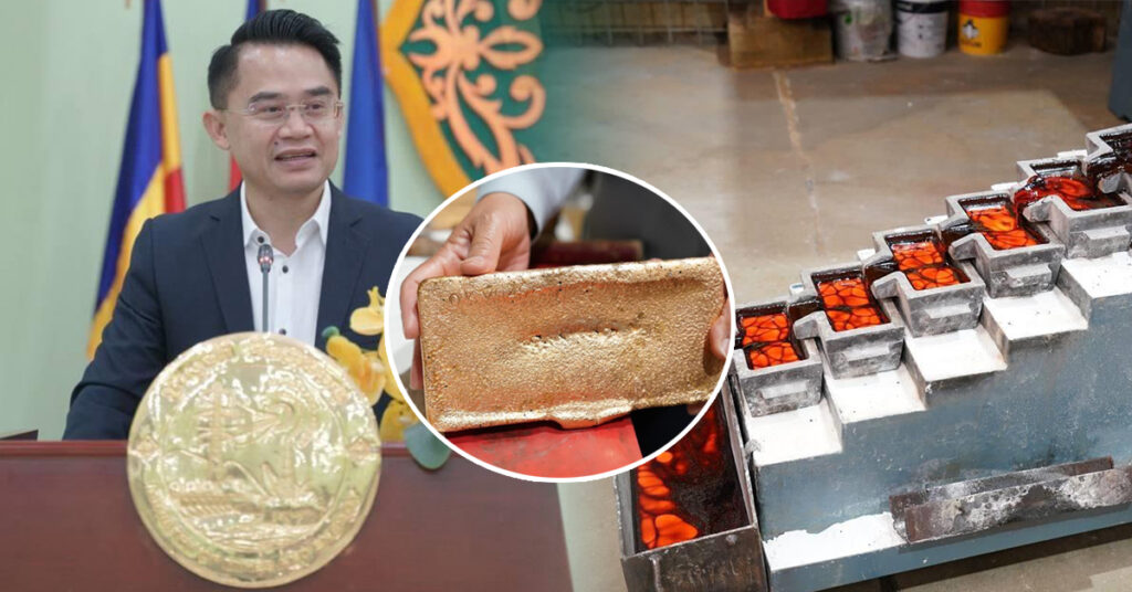 កម្ពុជាចម្រាញ់រ៉ែមាសបានជាង ៨ ២៨៨គីឡូក្រាម ទទួលចំណូលពីសួយសារជាង ១៣លានដុល្លារ