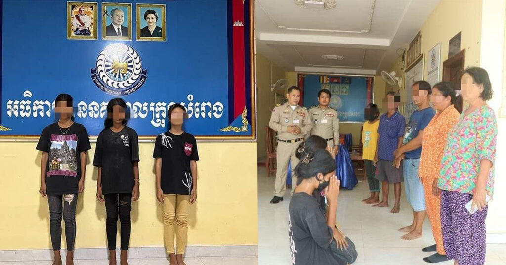 យុវតី៣នាក់ ដែលព្រួតវា-យយុវតីម្នាក់នៅខេត្តឧត្តរមានជ័យ ផ្អើលបណ្តាញសង្គមហ្វេកប៊ុក ត្រូវបានសមត្ថកិច្ចឃាត់ខ្លួន និងធ្វើកិច្ចសន្យា អប់រំចំពោះមុខឪពុកម្តាយ