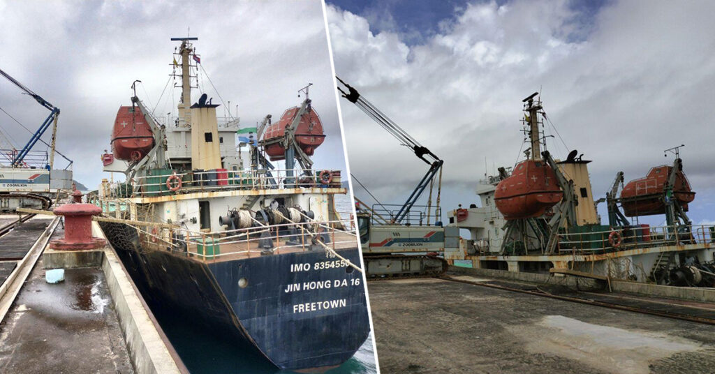 កំពង់ផែកោះកុង ត្រូវបានដាក់ឱ្យដំណើរការសាកល្បងលើកដំបូង