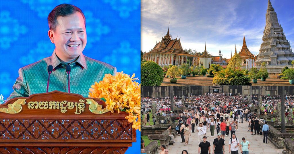 សម្ដេចធិបតី ហ៊ុន ម៉ាណែត ណែនាំអនុសាសន៍៥ចំណុច ដល់ភាគីពាក់ព័ន្ធរួមគ្នាលើកស្ទួយទេសចរណ៍ជាតិ បង្កើនភាពទាក់ទាញសម្រាប់គោលដៅកម្ពុជា