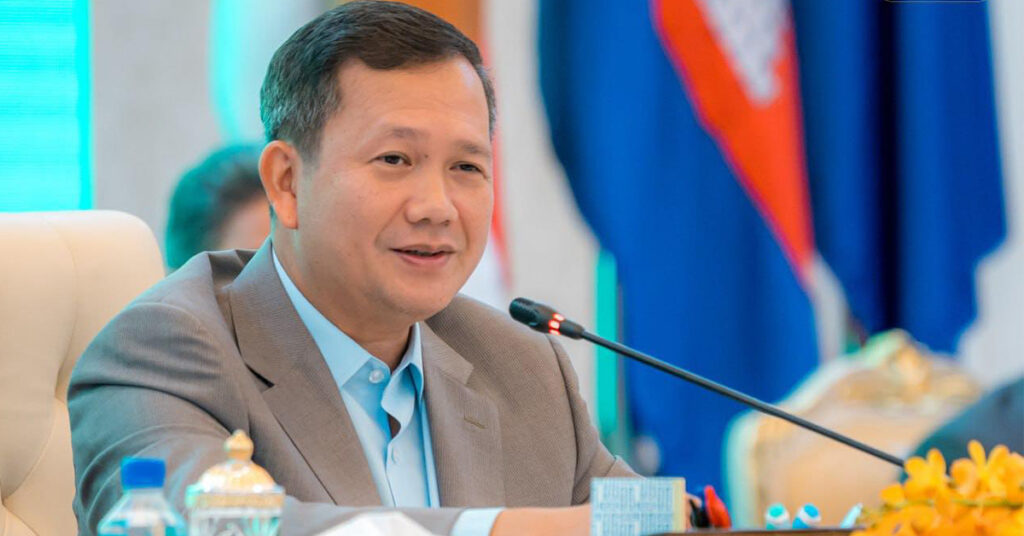 សម្ដេចធិបតី ហ៊ុន ម៉ាណែត៖ ករណីពន្ធដារ គឺមិនទាន់មានការសម្រេចជា​ផ្លូវ​កា​រ​រ​ប​ស់​រា​ជ​រ​ដ្ឋា​ភិ​បាល ក្នុងការប្រមូលពន្ធចំណេញ​មូលធន នៅដើមឆ្នាំ២០២៤ទេ