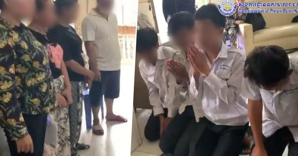 ក្រុមក្មេងទំនើងចំនួន ៤នាក់ បង្កជាហិ.ង្សានៅមុខសាលាវិទ្យាល័យជាស៊ីមសាមគ្គី ត្រូវសមត្ថកិច្ចឃាត់ខ្លួន