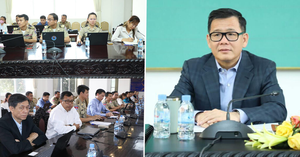 រដ្ឋបាលរាជធានីភ្នំពេញ ជំរុញមន្ដ្រីបង្កើនសមត្ថភាពលើការគ្រប់គ្រងអនុត្រានុកូលដ្ឋាន ឬអត្តសញ្ញាណកម្ម តាមប្រព័ន្ធបច្ចេកវិទ្យា