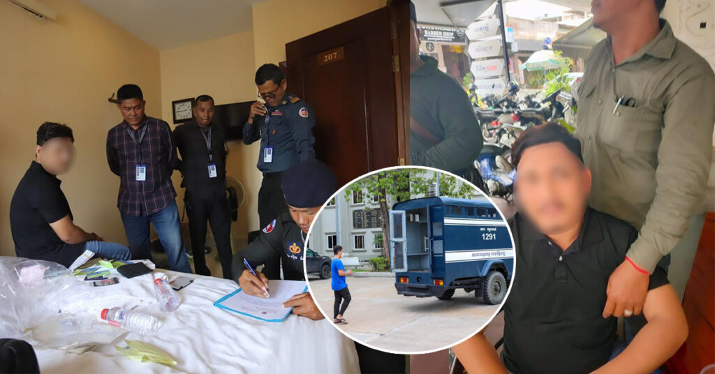 ក្លែងបន្លំជាអាវុធហត្ថ, នគរបាល និងមេធាវី ដើម្បីបោកប្រាស់ប្រជាពលរដ្ឋត្រូវអាវុធហត្ថរាជធានីភ្នំពេញ ចាប់ខ្លួនបញ្ជូនទៅតុលាការ