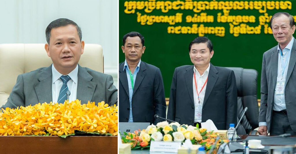 BREAKING: ទីបំផុត ! រាជរដ្ឋាភិបាល ប្រកាសដំឡើងប្រាក់ឈ្នួលដល់កម្មករនិយោជិត ក្នុងវិស័យកាត់ដេរដល់ចំនួន ២០៤ដុល្លារ សម្រាប់ឆ្នាំ២០២៤ ក្នុងនោះរាជរដ្ឋាភិបាលបន្ថែម ២ដុល្លារ