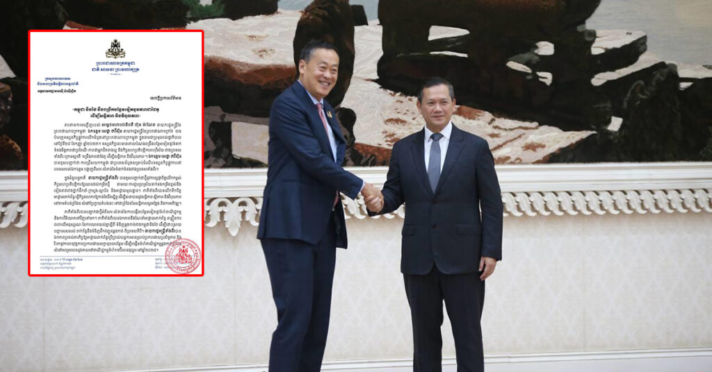 នាយករដ្ឋមន្រ្តីកម្ពុជា ស្នើភាគីថៃឱ្យផ្ដល់ទីផ្សារកាន់តែទូលំទូលាយ សម្រាប់ផលិតផលកសិកម្មកម្ពុជា