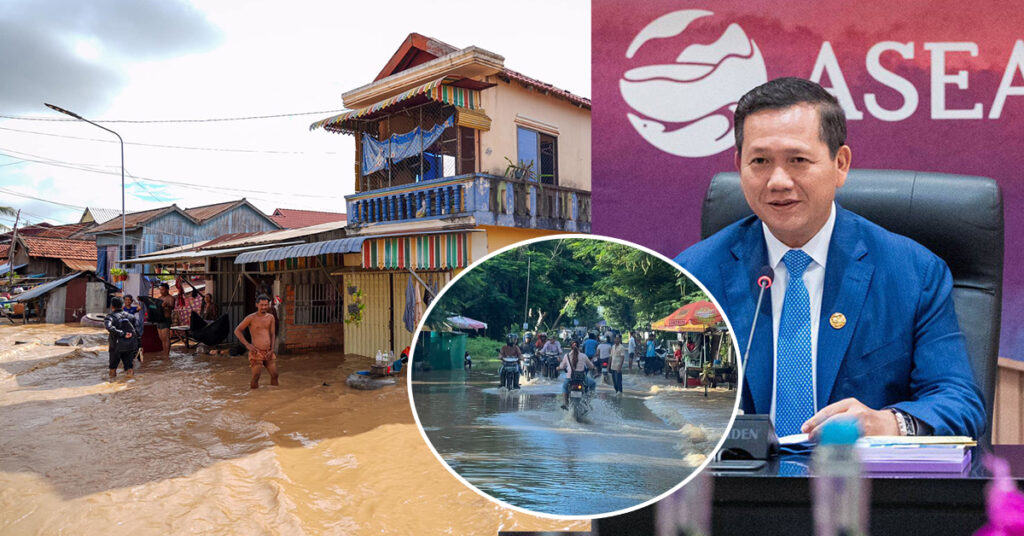 TOP NEWS: សារសំឡេងសម្តេចធិបតី ហ៊ុន ម៉ាណែត ស្នើឲ្យថ្នាក់ដឹកនាំថ្នាក់ជាតិ, អភិបាលខេត្តទាំងអស់ និងកងកម្លាំងប្រដាប់អាវុធគ្រប់ប្រភេទ យកចិត្តទុកដាក់ត្រៀមជួយសង្រ្គោះប្រជាពលរដ្ឋ នៅពេលរងគ្រោះដោយសារទឹកជំនន់