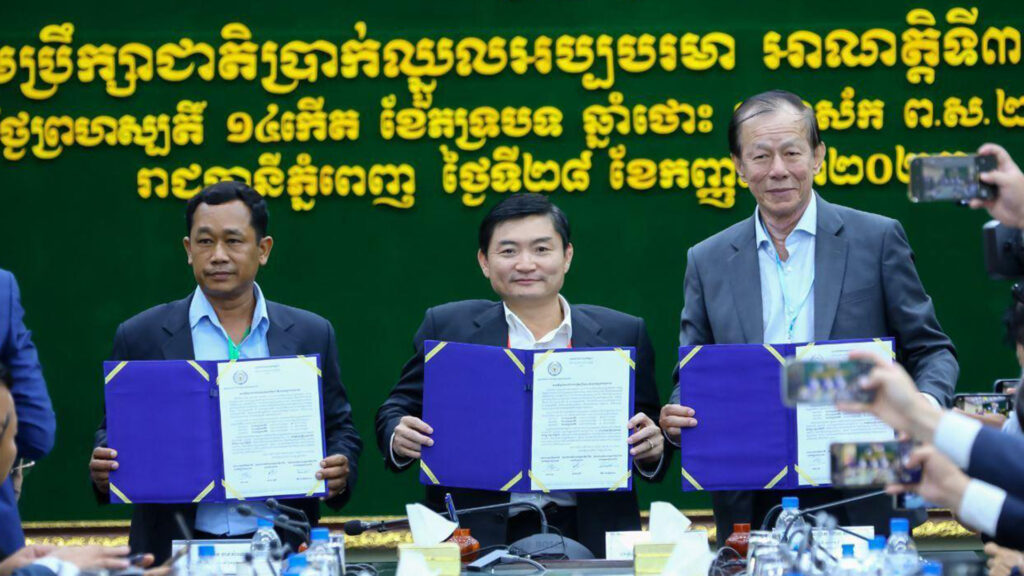 សភាសម្ព័ន្ធសហជីព និងសមាគមនិយោជកតំណាងឱ្យកម្មករជាង៧០ម៉ឺននាក់ គាំទ្រការដំឡើងប្រាក់ឈ្នួល ២០៤ដុល្លារ