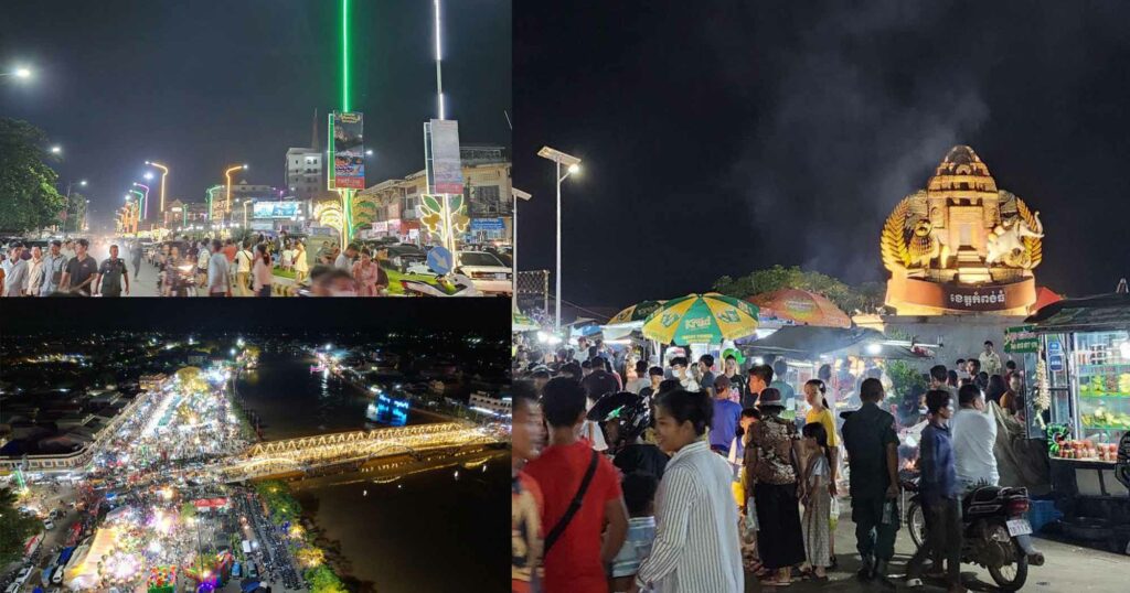 ទិដ្ឋភាពបងប្អូនប្រជាពលរដ្ឋដើរលេងកម្សាន្តយ៉ាងសប្បាយរីករាយក្រោមម្លប់សន្តិភាព​ នៅក្នុងពិធីប្រណាំងទូក ក្រុងស្ទឹងសែន ខេត្តកំពង់ធំ
