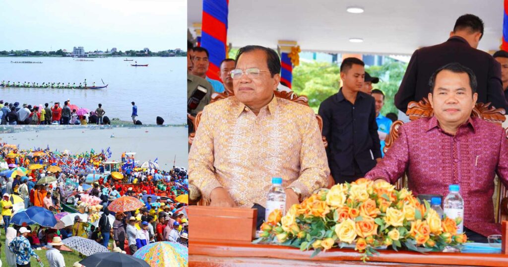 ថ្ងៃនេះ ខេត្តកណ្ដាល ចាប់ផ្តើមប្រណាំងទូក «ង» តាំងពិព័រណ៌ បណ្ដែតប្រទីប និងអុចកាំជ្រួច នៅក្រុងតាខ្មៅ