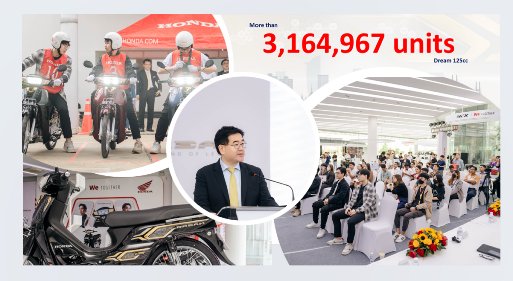 សន្និសីទសារព័ត៌មានស្តីអំពី ហុងដាឌ្រីម