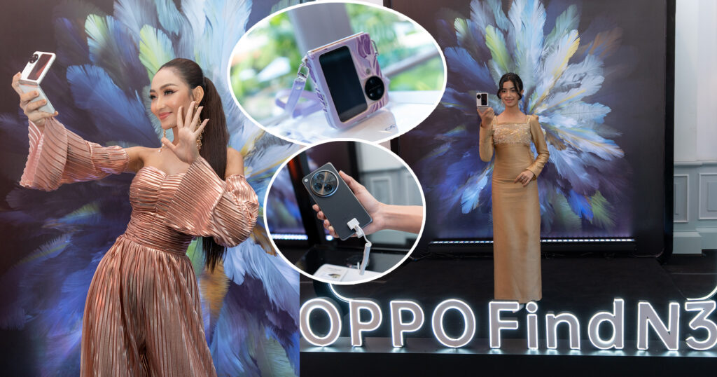 OPPO Find N3 Series ស្មាតហ្វូនលំដាប់កំពូលប្រចាំឆ្នាំ 2023 ដែលគ្រប់គ្នាទន្ទឹងរង់ចាំបានមកដល់ហើយ!
