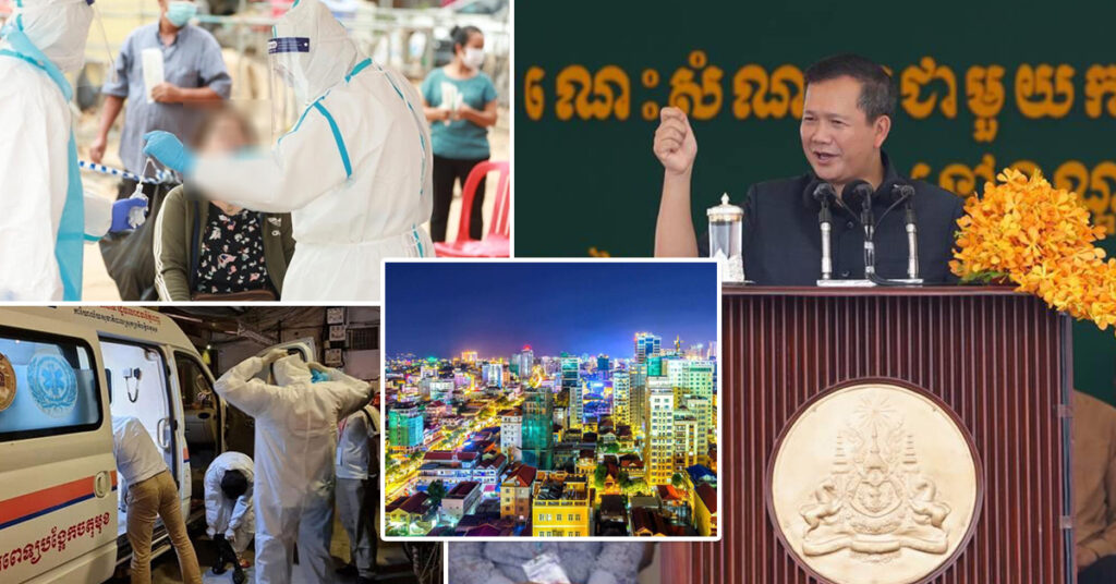 សម្តេចធិបតី ហ៊ុន ម៉ាណែត៖ រាជរដ្ឋាភិបានចំណាយប្រមាណ១២០០លានដុល្លារ សម្រាប់ឧបត្ថម្ភប្រជាពលរដ្ឋជួបវិបត្តិជំងឺកូវីដ១៩ និងបញ្ហាអតិផរណា សង្រ្គាមសេដ្ឋកិច្ច