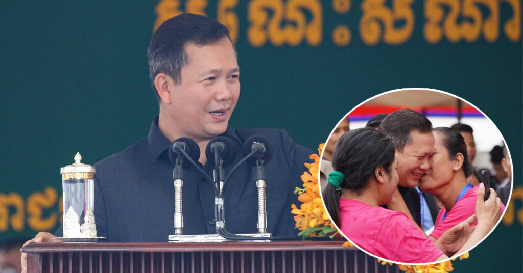 សម្តេចធិបតី ហ៊ុន ម៉ាណែត៖ រាជរដ្ឋាភិបាលនីតិកាលថ្មី មិនបានបង្កើតពន្ធថ្មី និងដំឡើងអត្រាពន្ធឡើយ ហើយរដ្ឋបានផ្តល់ការអនុគ្រោះពន្ធជាច្រើនថែមទៀត