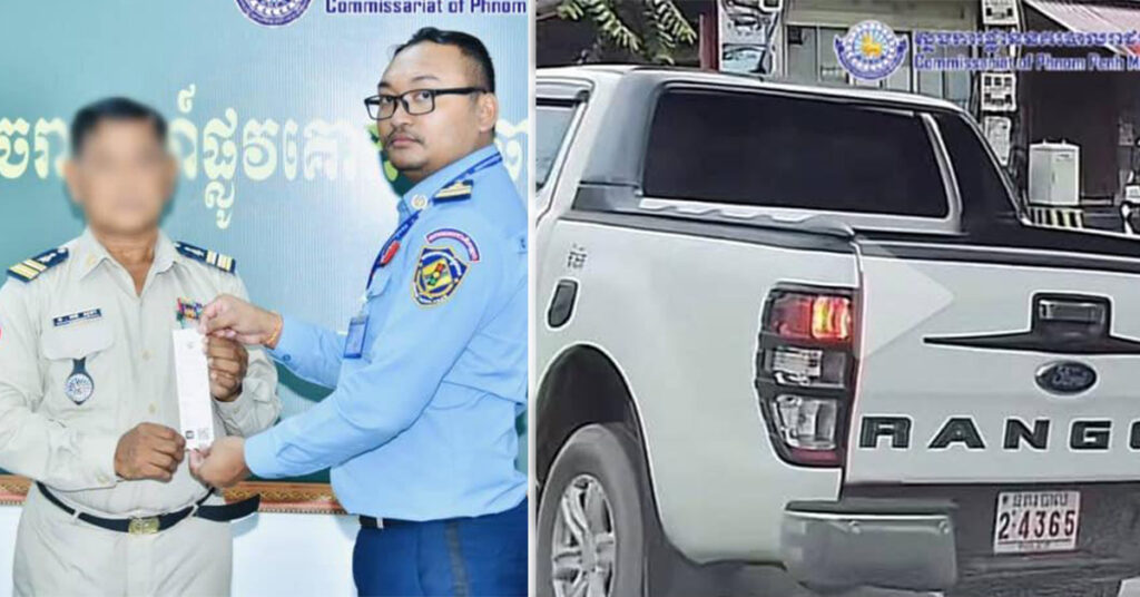 ម្ចាស់រថយន្ដផ្លាកលេខនគរបាល ដែលបំពានភ្លើងស្ដុបក្រហម ត្រូវនគរបាលរាជធានីភ្នំពេញ កោះហៅចូលខ្លួនមកផាកពិន័យតាមច្បាប់