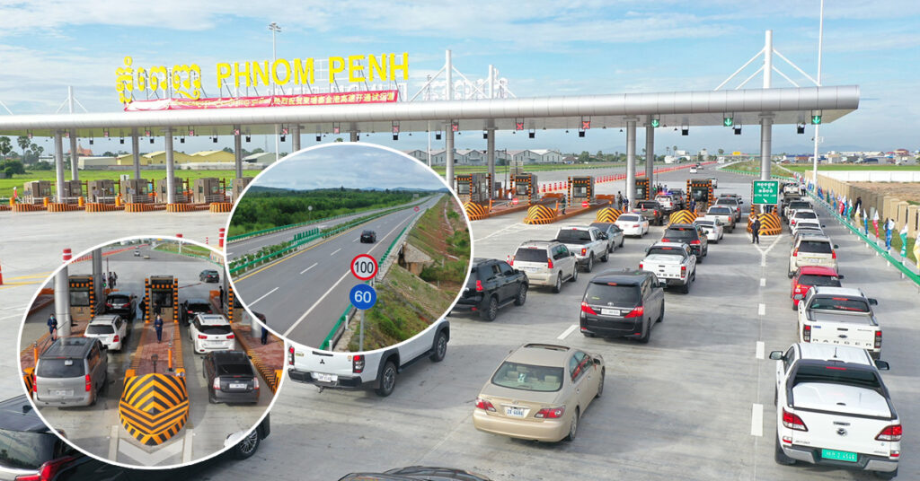 ១១ខែនៃការបេីកដំណេីរការ​ ផ្លូវល្បឿនលឿនភ្នំពេញ-ក្រុងព្រះសីហនុ រកចំណូលបាន​ ៣២លានដុល្លារអាមេរិក