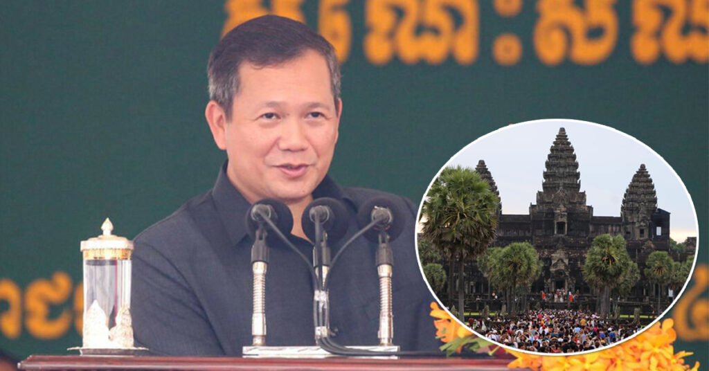 សម្ដេចធិបតី ហ៊ុន ម៉ាណែត នា​យ​​ករដ្ឋមន្ត្រី ចង់ឱ្យទេសចរថៃចូលមកលេងសៀមរាប អាចប្រើអត្តសញ្ញាបណ្ណជំនួស លិខិតឆ្លងដែនបាន