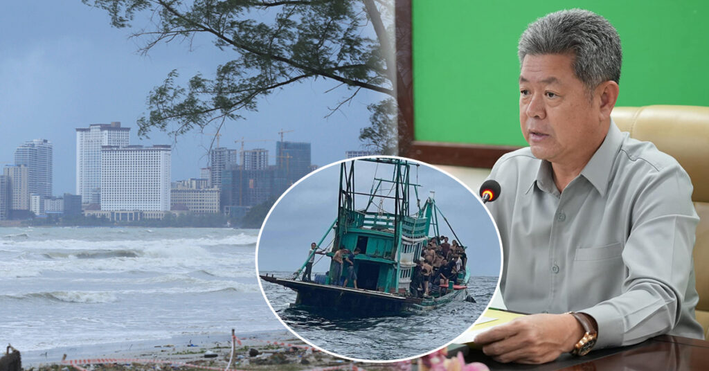 អភិបាលខេត្តព្រះសីហនុ អំពាវនាវពលរដ្ឋ និងប្រជានេសាទផ្អាកការចេញទូកទៅលំហសមុទ្រ ដោយសារកត្តាអាកាសធាតុ