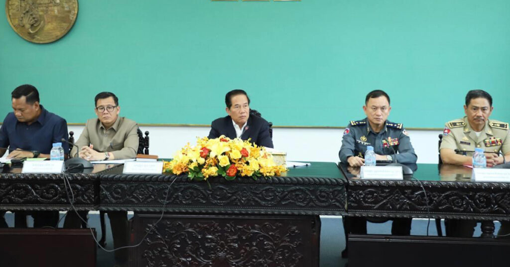 អភិបាលរាជធានីភ្នំពេញ ចេញបញ្ជាដាក់កម្លាំងពិនិត្យអា-វុធជាតិផ្ទុះ​ ការទប់ស្កាត់ក្មេងទំនើងនៅតាមសាលា និងចុះត្រួតពិនិត្យតាមក្លឹបកំសាន្តទាំងអស់ នៅក្នុងរាជធានីភ្នំពេញ