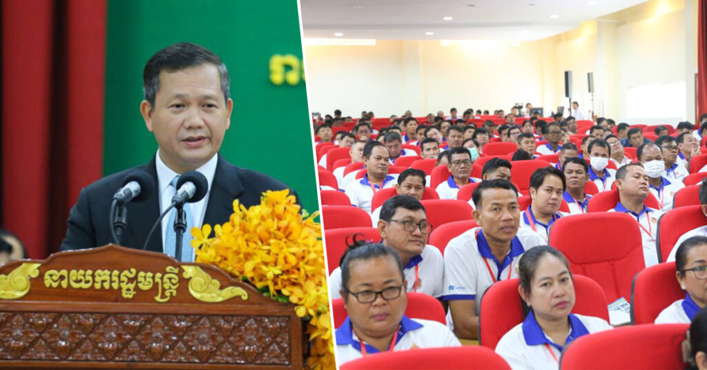 សម្តេចធិបតី ហ៊ុន ម៉ាណែត៖ ចង់បាននិស្សិតល្អត្រូវពង្រឹងពីថ្នាក់មត្តេយ្យទៅ