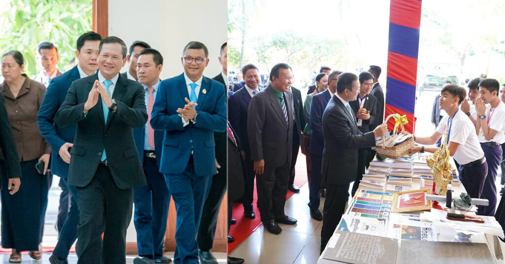 សម្តេចធិបតី ហ៊ុន ម៉ាណែត៖ រាជរដ្ឋាភិបាល សន្សំបានថវិកាជាង២០០លានដុល្លារ ពីការព្យួរចោលគម្រោង មិនចាំបាច់មួយចំនួន