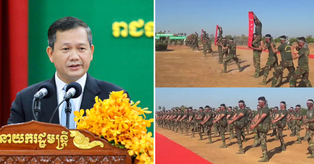 សម្តេចធិបតី ហ៊ុន ម៉ាណែត ណែនាំឱ្យបង្វែរអាហារូបករណ៍សម្រាប់បណ្តុះបណ្តាលនាយទាហាន មកបណ្តុះបណ្តាលពលទាហានជំនួសវិញ ខណៈបច្ចុប្បន្នកម្ពុជា មាននាយទាហាន ច្រើនជាងពលទាហាន