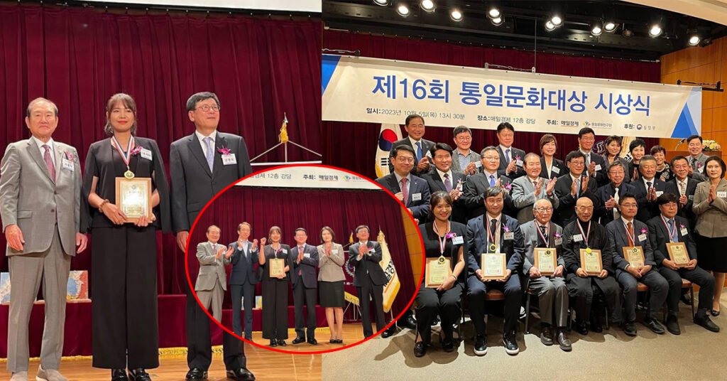 កីឡាការិនី ស្រួង ភាវី ទទួលបានពានរង្វាន់វប្បធម៌បង្រួបបង្រួមជាតិពហុវប្បធម៌ ពីរដ្ឋាភិបាលកូរ៉េ