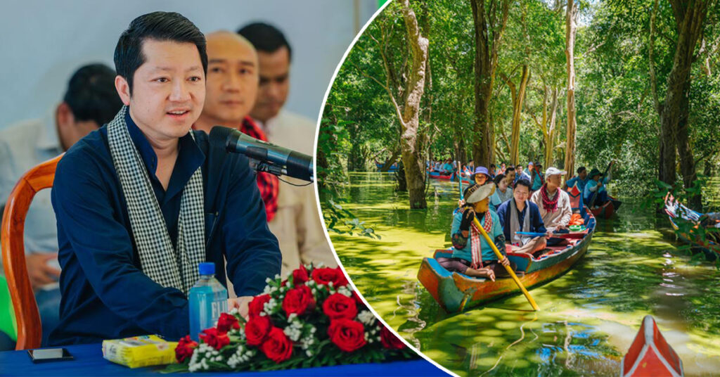 រដ្ឋមន្ត្រីទេសចរណ៍ជំរុញឱ្យបន្ថែមការលក់កញ្ចប់ទស្សនកិច្ចនៅសហគមន៍កំពង់ភ្លុក ខេត្តសៀមរាប ព្រោះជាផលិតផលមួយដ៏ទាក់ទាញ