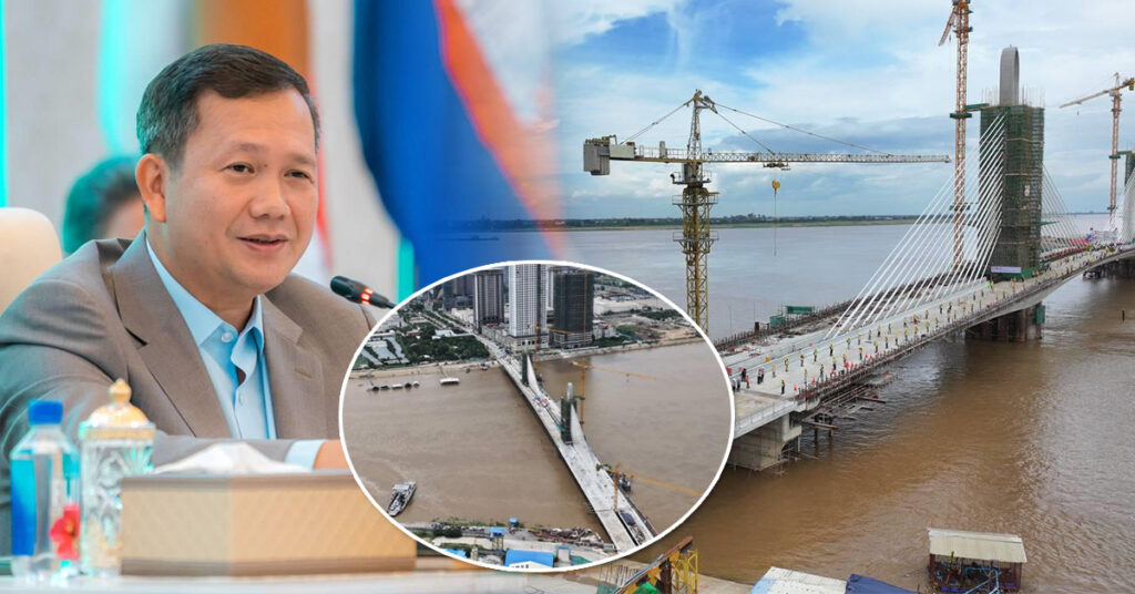 BREAKING: សម្ដេចធិបតី ហ៊ុន ម៉ាណែត អនុញ្ញាតឲ្យប្រើប្រាស់ស្ពានកោះនរាជាបណ្ដោះអាសន្ន ក្នុងឱកាសពិធីបុណ្យភ្ជុំបិណ្ឌ