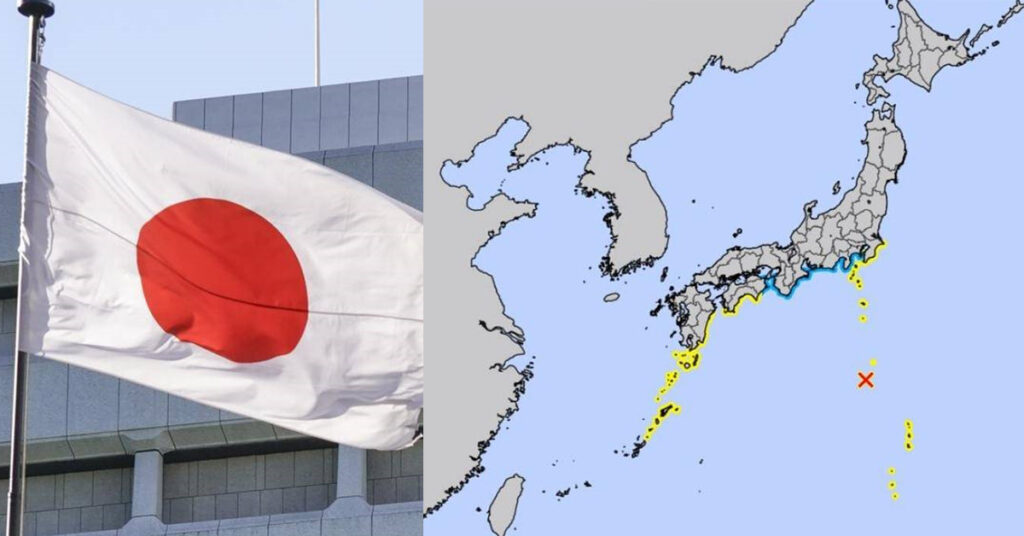 ជប៉ុន ចេញសេចក្ដីណែនាំពី «រលកស៊ូណាមិ» សម្រាប់តំបន់ឆ្នេរ