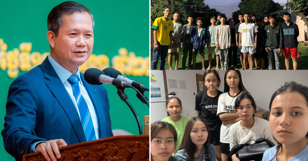 សម្តេចធិបតី ហ៊ុន ម៉ាណែត ប្រកាសថា សុវត្ថិភាពនិស្សិត និងពលរដ្ឋខ្មែរនៅអ៉ីស្រាអែល ជាកិច្ចការអាទិភាពនិងសំខាន់បំផុតសម្រាប់រាជរដ្ឋាភិបាល