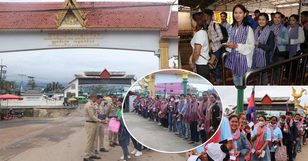 ពលករខ្មែរ ដែលបម្រើការនៅប្រទេសថៃ សម្រុកមកលេងស្រុកកំណើត នៅក្នុងឱកាសពិធីបុណ្យភ្ជុំបិណ្ឌ តាមច្រកព្រំដែនអន្តរជាតិដូង