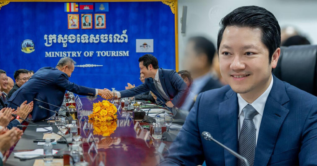 ប្រតិភូធុរជនចិនជាង៧០រូបមកពីក្រុងស៉ិនជិន ចង់វិនិយោគវិស័យទេសចរណ៍នៅរាជធានីភ្នំពេញ និងខេត្តព្រះសីហនុ