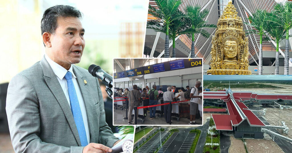 បណ្ឌិត ម៉ៅ ហាវណ្ណាល់៖ អាកាសយានដ្ឋានអន្តរជាតិសៀមរាបអង្គរ សង់មានចក្ខុវិស័យវែងឆ្ងាយ កម្រិត 4E អាចឡើងកម្រិត 4F ទទួលយន្តហោះប្រភេទធំៗ ដូចជា Airbus 350, Boeing 787 ឆ្លងទ្វីប !