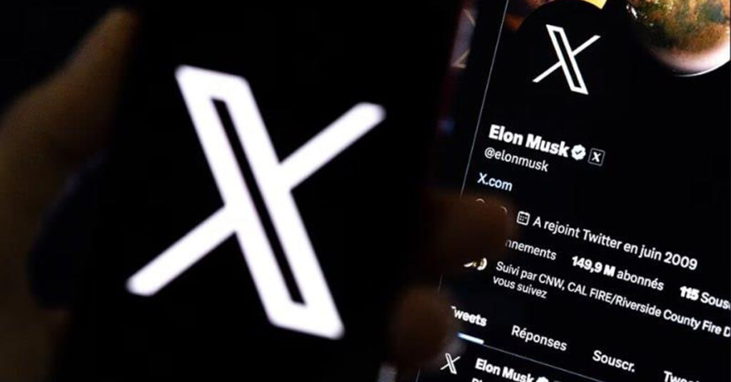 X គ្រោងបញ្ចេញមុខងារថ្មីមួយ ដែលតម្រូវឱ្យបង់ថ្លៃប្រើប្រាស់ ១ដុល្លារក្នុងមួយឆ្នាំ