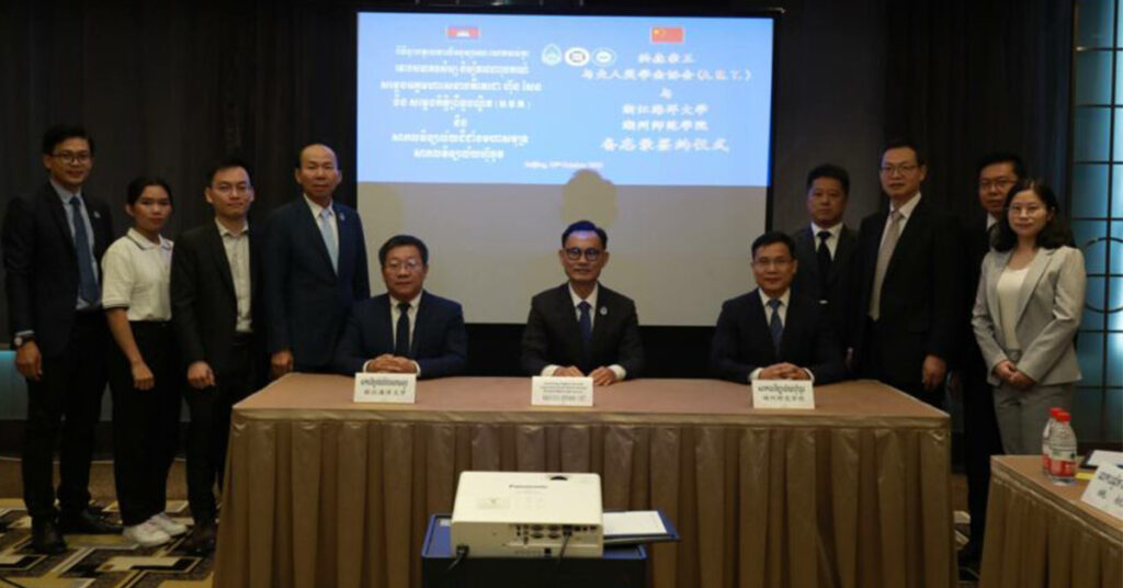 សាកលវិទ្យាល័យចំនួន២ នៅប្រទេសចិន​ផ្តល់អាហារូបករណ៍ ៥០កន្លែង ដល់សមាគមសិស្ស-និស្សិតអាហារូបករណ៍សម្តេចតេជោ ហ៊ុន សែន និងសម្តេចកិត្តិព្រឹទ្ធបណ្ឌិត