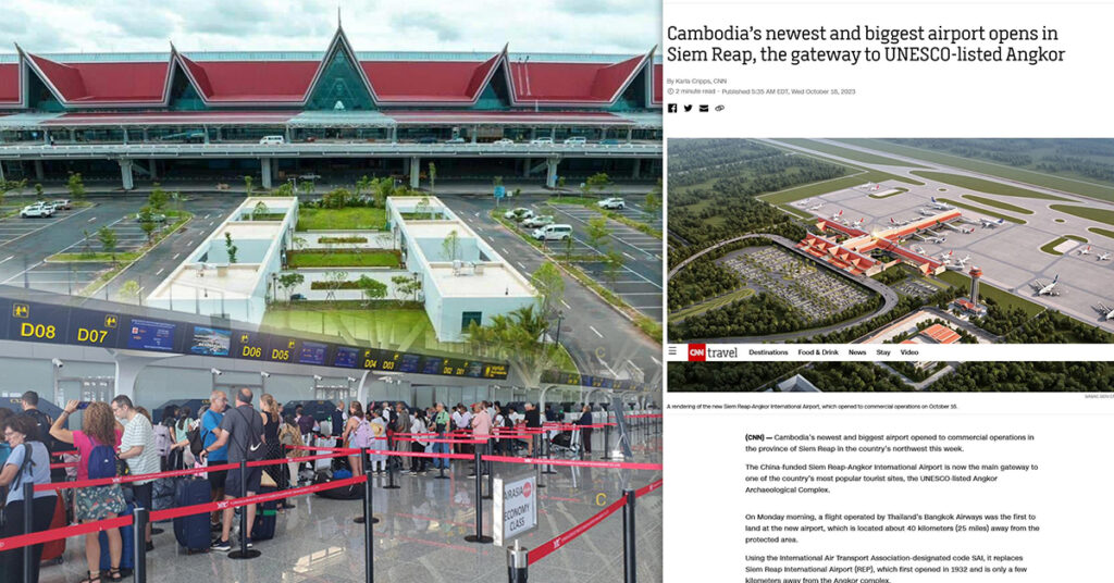 សារព័ត៌មានដ៏ល្បីរបស់អាមេរិក CNN ផ្សព្វផ្សាយពីអាកាសយានដ្ឋានអន្ដរជាតិសៀមរាបអង្គរ របស់កម្ពុជា