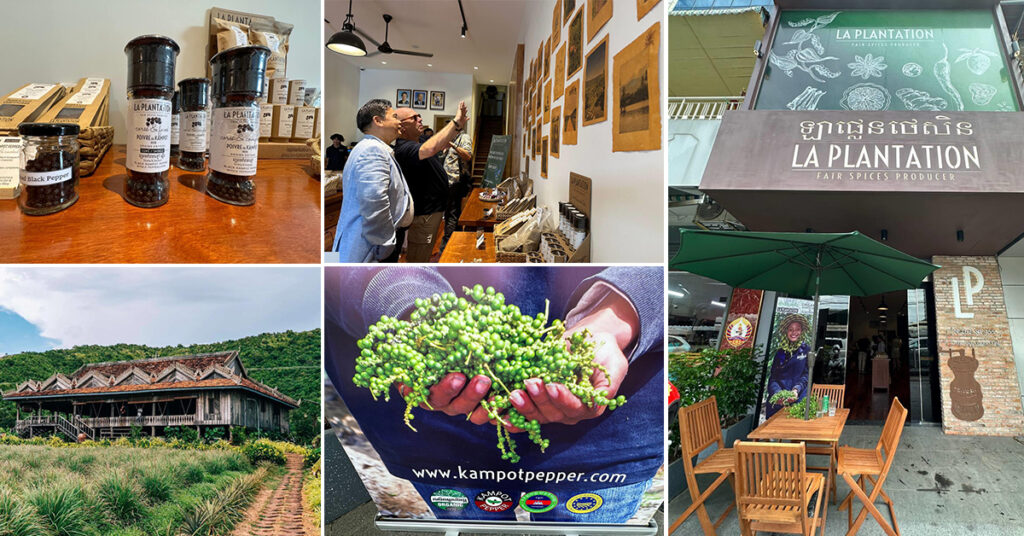 សារមន្ទីរកិនម្រេចដំបូងគេបង្អស់ នៅលើពិភពលោក បើកសម្ពោធជាផ្លូវការ នៅរាជធានីភ្នំពេញ