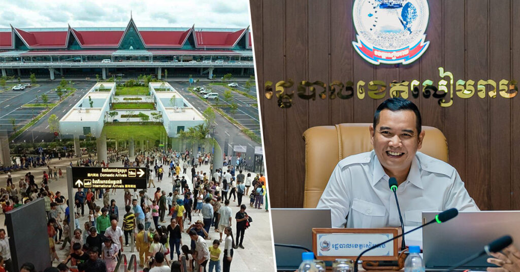 ប្រជាពលរដ្ឋរីករាយឃើញសមិទ្ធផលថ្មី ព្រលានយន្តហោះអន្តរជាតិសៀមរាបអង្គរ នាំគ្នាចូលទស្សនាយ៉ាងច្រើនកុះករ, អភិបាលខេត្តណែនាំឱ្យរៀបចំសណ្តាប់ធ្នាប់ និងសម្រួលដល់ការធ្វើដំណើររបស់ពលរដ្ឋ ដែលចង់ស្គាល់ព្រលានយន្តហោះថ្មី