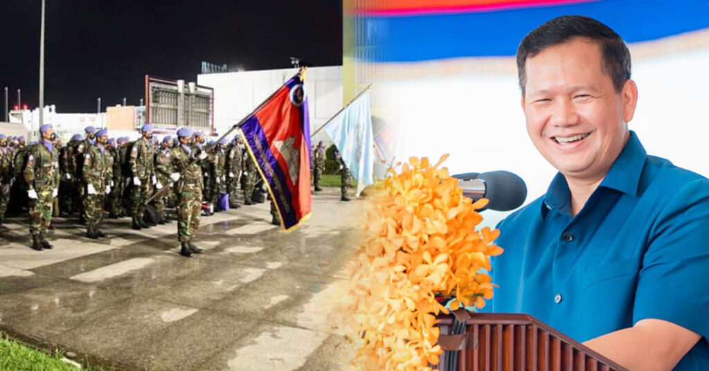 ប្រមុខរាជរដ្ឋាភិបាលកម្ពុជា ឯកភាពឲ្យដកកងទ័ព UN មួកខៀវរបស់ខ្លួន ដែលកំពុងបំពេញបេសកកម្មនៅម៉ាលី ព្រោះរងការវាយប្រហារពីក្រុមឧទ្ទាម