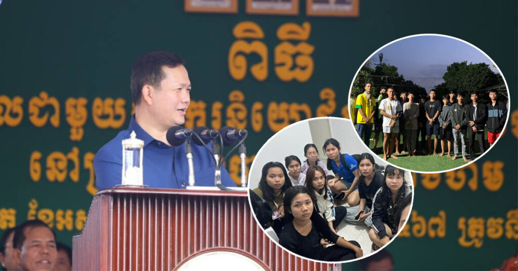 សម្តេចធិបតី ហ៊ុន ម៉ាណែត លើកឡើងថា មានអ្នកខ្លះចេញមុខរៃអង្គាសជួយពលរដ្ឋខ្មែរនៅអ៊ីស្រាអែលតែគ្មានឃើញលទ្ធផលអ្វីទេ