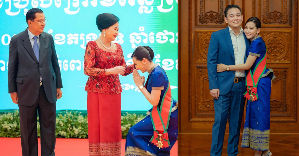 តារាសម្ដែង ហ៊ិន ច័ន្ទនីរ័ត្ន ថ្លែងអំណរគុណសម្ដេចតេជោ ហ៊ុន សែន ដែលបានប្រកាសធ្វើជាមេបាផ្សំផ្គុំ ឲ្យចូលរោងការតាមប្រពៃណីនៅចុងឆ្នាំនេះ