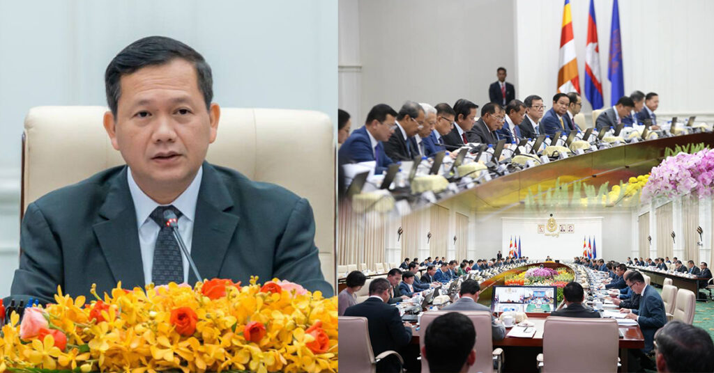 សម្តេចធិបតី ហ៊ុន ម៉ាណែត៖ យន្តការដោះស្រាយវិវាទក្រៅប្រព័ន្ធតុលាការ មិនមែនជាការចាប់បង្ខំប្រជាពលរដ្ឋឱ្យជ្រើសរើសនោះទេ គឺត្រូវមានការស្ម័គ្រចិត្ត