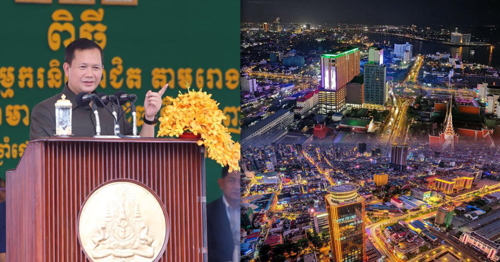 សម្តេចនាយករដ្ឋមន្ត្រី ហ៊ុន ម៉ាណែត៖ រដ្ឋាភិបាលខិតខំជួយរក្សាតម្លៃទំនិញលើទីផ្សារ ដើម្បីជីវភាពប្រជាពលរដ្ឋ ក្នុងនោះថ្លៃអគ្គិសនីក៏មិនដំឡើងដែរ ទោះខាតរាប់រយលានដុល្លារក្តី