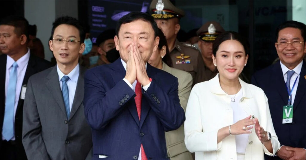 គណបក្សភឿថៃ បោះឆ្នោតជ្រើសតាំងកូនស្រីលោក Thaksin ជាមេដឹកនាំថ្មី