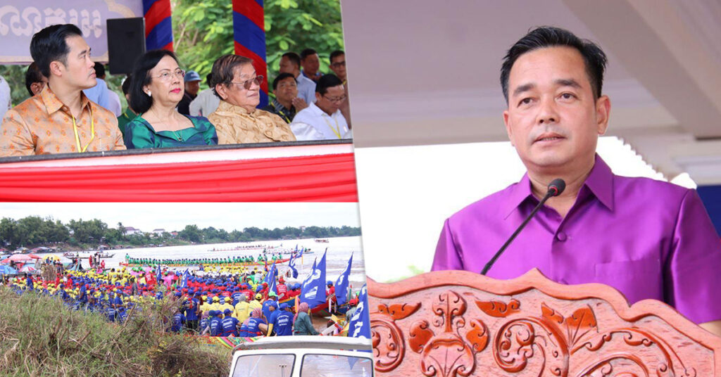 នៅថ្ងៃនេះ ខេត្តកំពង់ចាម ចាប់ផ្តើមការប្រណាំងទូក «ង» ទូកខ្នាតអន្តរជាតិ តាំងពិព័រណ៍ បណ្ដែតប្រទីប និងអុចកាំជ្រួច