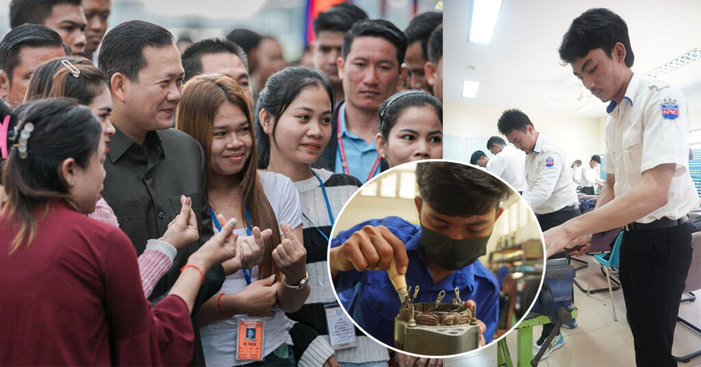 រាជរដ្ឋាភិបាលគ្រោងចំណាយថវិកាប្រមាណ៣៦លានដុល្លារសម្រាប់បណ្តុះជំនាញដល់យុវជនមកពីគ្រួសារក្រីក្រ