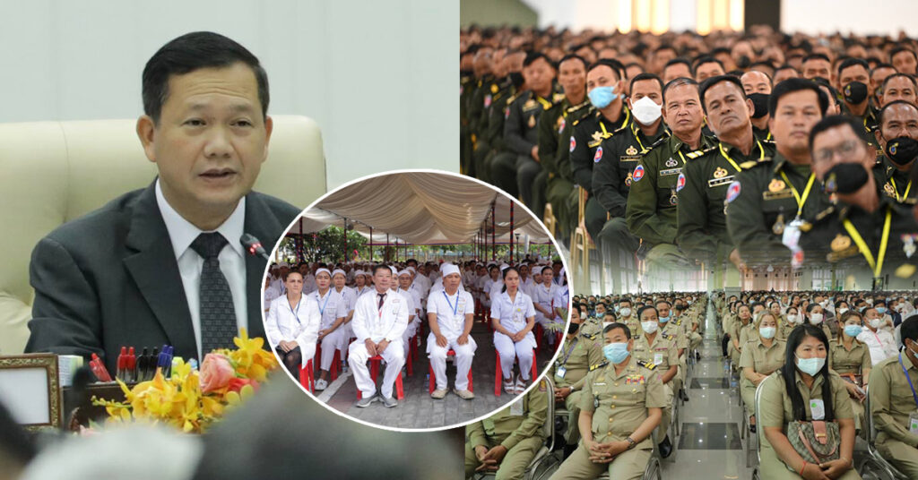 ឆ្នាំ២០២៤ រាជរដ្ឋាភិបាលគម្រោងចំណាយប្រមាណ ២៥០០លានដុល្លារ សម្រាប់បើកបៀវត្ស និងដំឡើងប្រាក់បៀវត្សជូនមន្ត្រីរាជការ និងកងកម្លាំងប្រដាប់អាវុធ