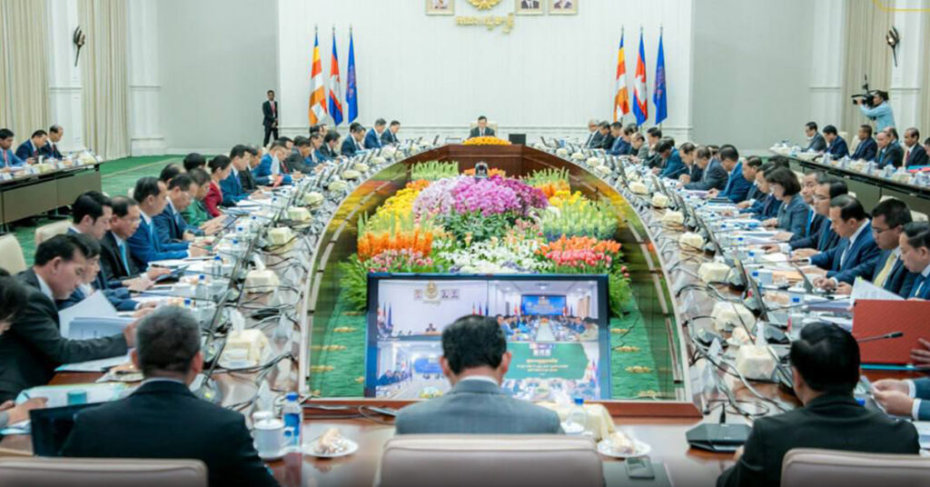 រាជរដ្ឋាភិបាលគ្រោងបោះផ្សាយមូលបត្ររដ្ឋចំនួន ១០៨លានដុល្លារ នៅឆ្នាំ២០២៤