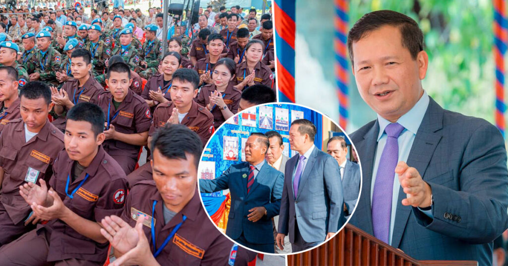សម្តេចធិបតី ហ៊ុន ម៉ាណែត៖ កម្ពុជានឹងខិតខំធ្វើឲ្យសម្រេចផែនការ កម្ពុជាគ្មានមីនឆ្នាំ២០២៥